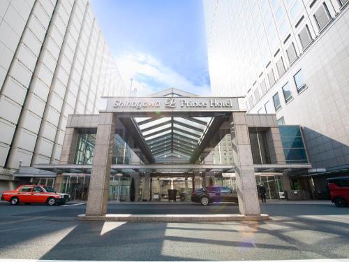 SHINAGAWA PRINCE HOTEL