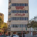 هتل زنده رود