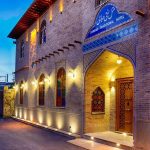 هتل سنتی درباری