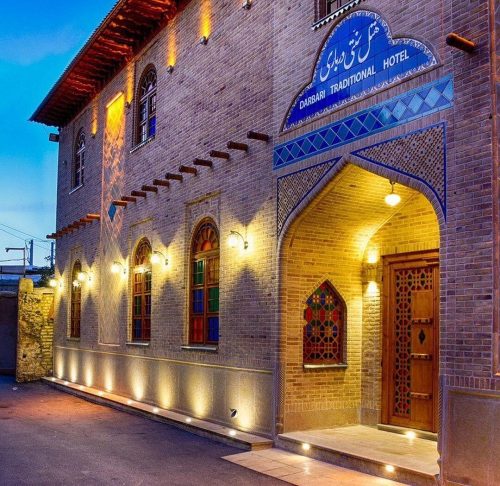 هتل سنتی درباری
