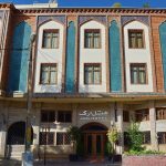 هتل ارگ شیراز