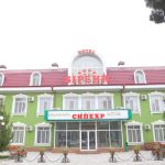 SIPEHR HOTEL