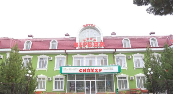 SIPEHR HOTEL