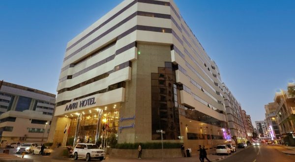 AAVRI HOTEL