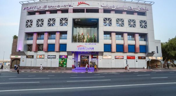 FORTUNE GRAND HOTEL