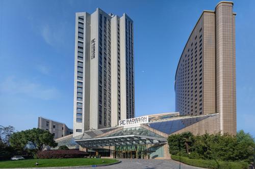 RADISSON YANGTZE SHANGHAI HOTEL