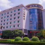 TAILIAN HOTEL