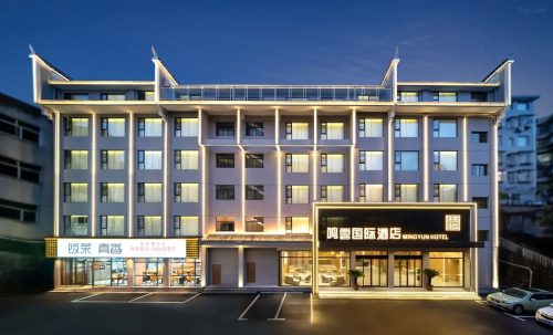 PHOENIX MINGYUN INTERNATIONAL HOTEL