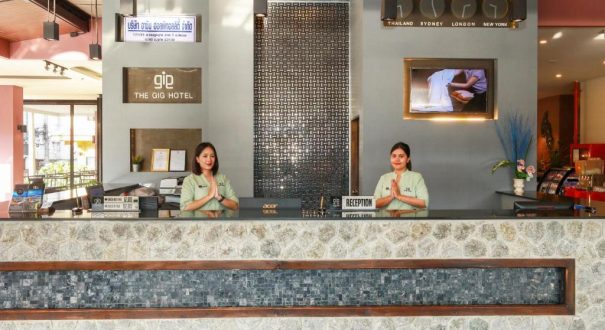 GU HOTEL