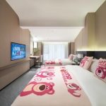 PHOENIX MINGYUN INTERNATIONAL HOTEL