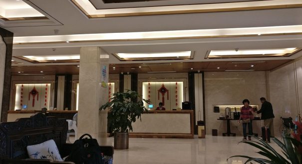 TAILIAN HOTEL