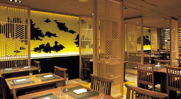 NIKKO OSAKA HOTEL