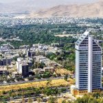 هتل چمران