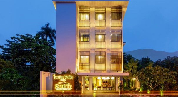 LUXURY BOUTIQUE PROPERTY HOTEL
