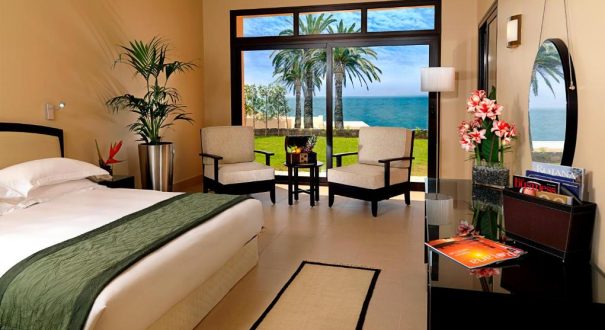 THE COVE ROTANA RESORT HOTEL
