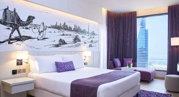 MERCURE BARSHA HOTEL