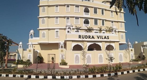 RUDRA VILAS HOTEL