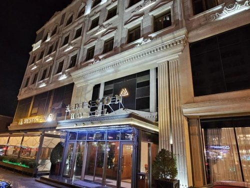 ADISSON HOTEL