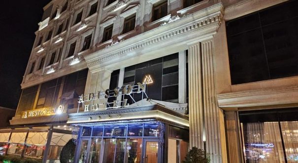ADISSON HOTEL