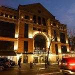 NEW NAIRI HOTEL
