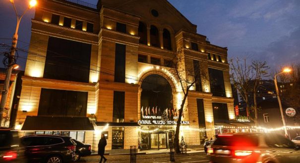 NEW NAIRI HOTEL