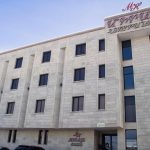 MIRAGE YEREVAN HOTEL