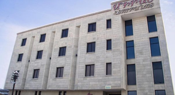 MIRAGE YEREVAN HOTEL