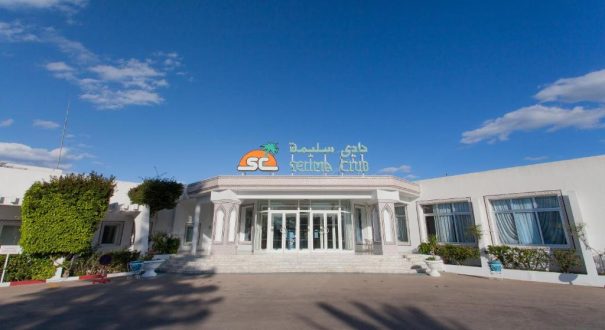 EL MOURADI CLUB SELIMA HOTEL