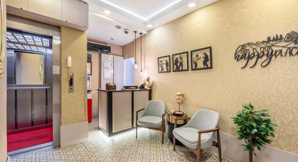 TAKSIM TERRAPIA HOTEL