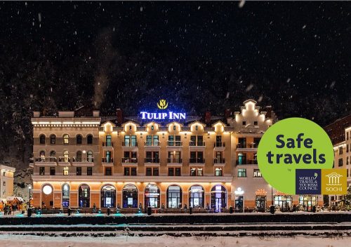 TULIP INN ROSA KHUTOR HOTEL