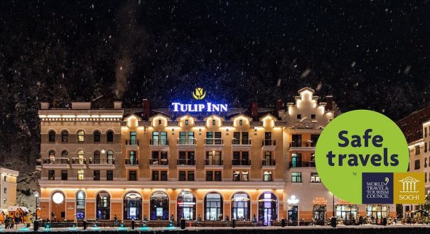 TULIP INN ROSA KHUTOR HOTEL