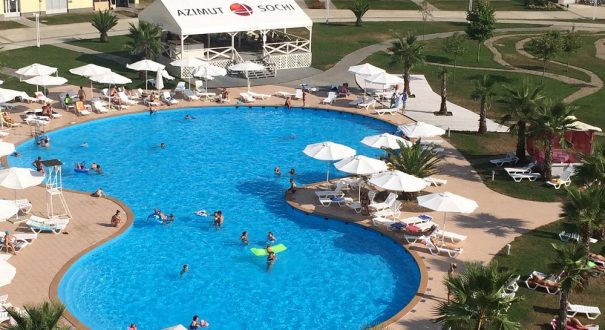 SOCHI PARK HOTEL