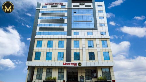 MUSCAT EXPRESS HOTEL