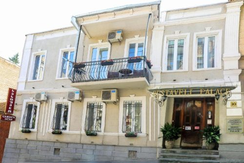 RUSTAVELI PALACE HOTEL