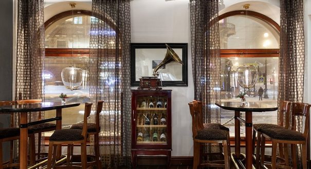 COSMOS SELECTION SAINT-PETERSBURG NEVSKY ROYAL HOTEL