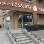 NEAPOL HOTEL