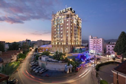 MERIT LEFKOSA HOTEL