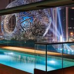 25HOURS HOTEL ONE CENTRAL