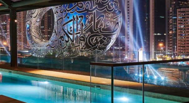 25HOURS HOTEL ONE CENTRAL