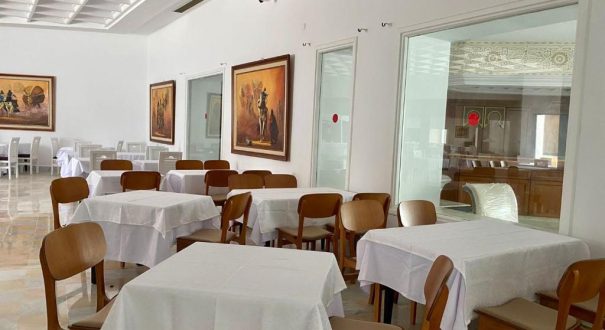BLUMAR RESORT HOTEL