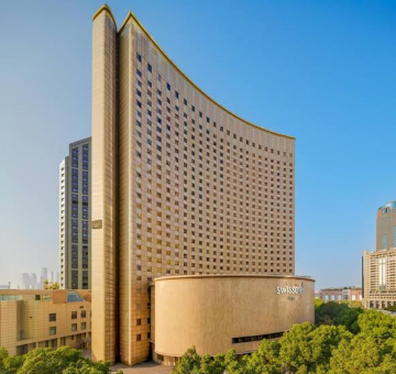 Hongqiao Handwritten By Swissotel