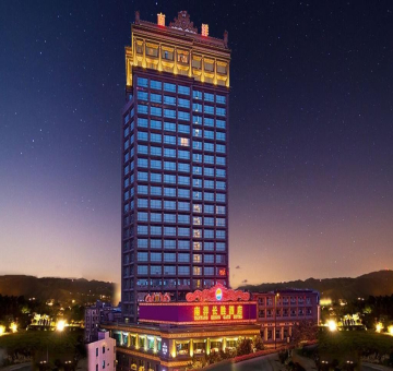NANYANG CHENGSHENG