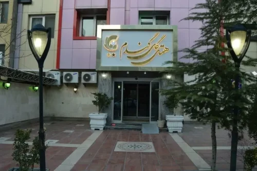 هتل گل گندم شباهنگ مشهد