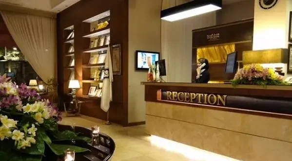 رسپشن