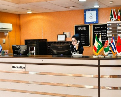 رسپشن1