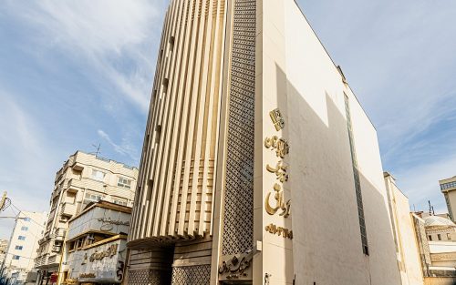 هتل آپارتمان رواق